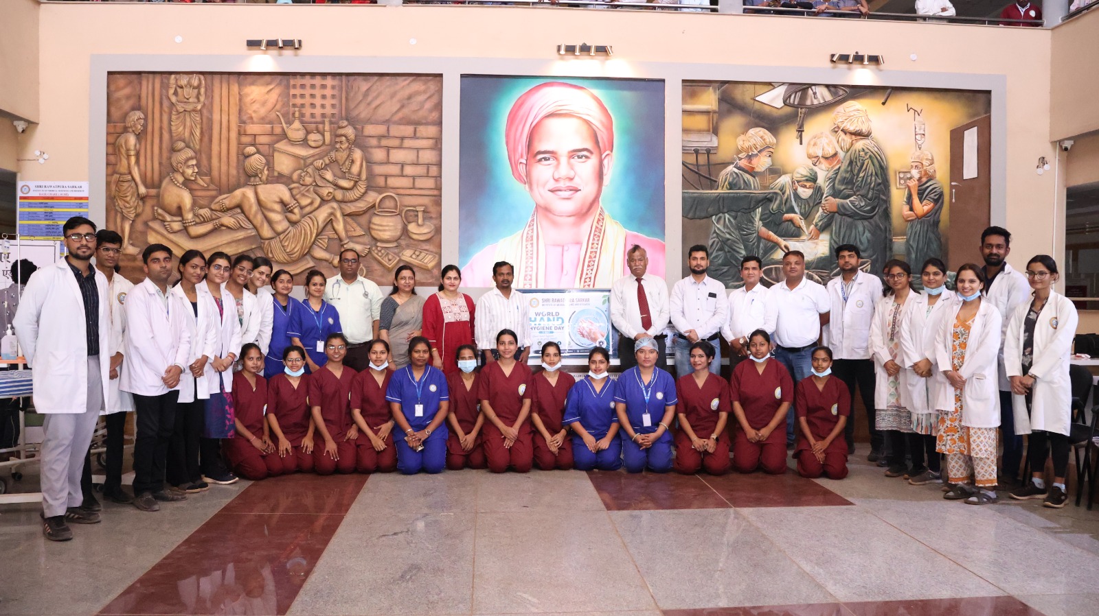 SRIMSR campus