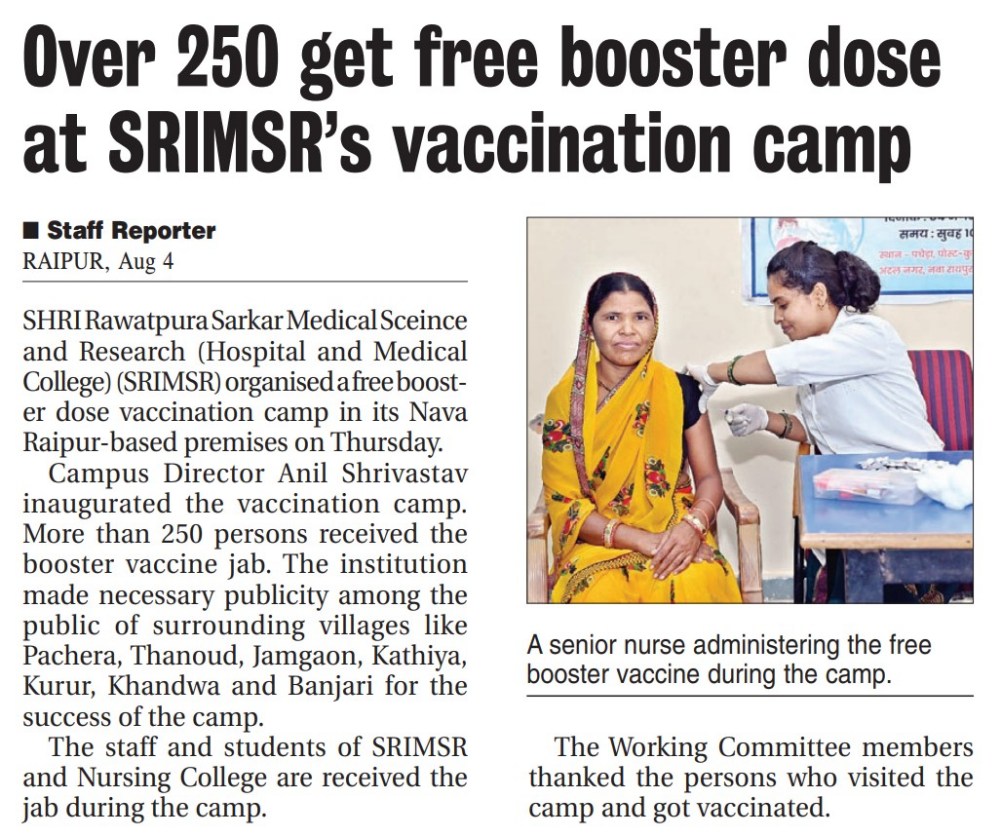 COVID Vaccination Day's image